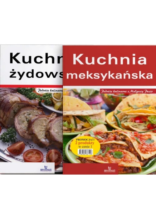 Pakiet: Kuchnia żydowska + Kuchnia meksykańska