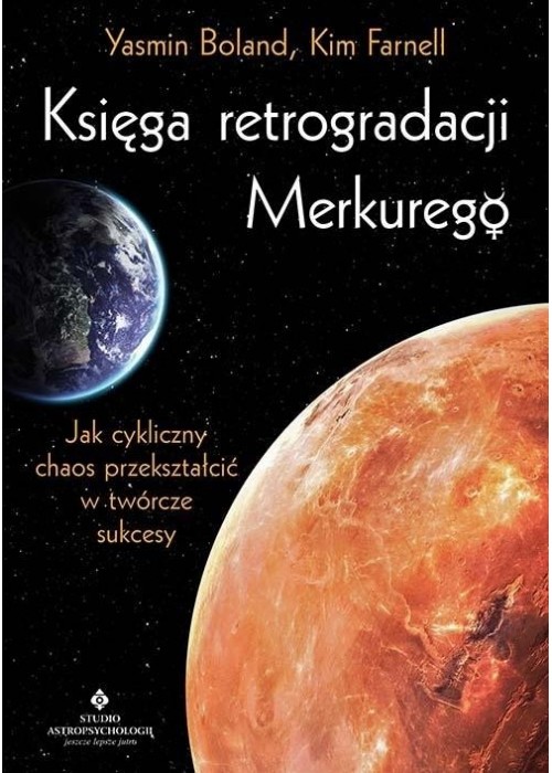 Księga retrogradacji Merkurego