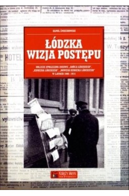 Łódzka wizja postępu