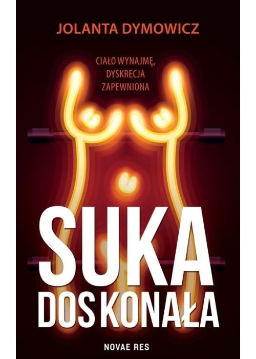 Suka doskonała