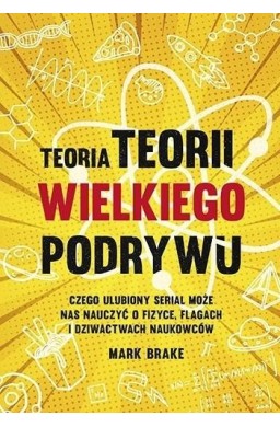 Teoria Teorii wielkiego podrywu