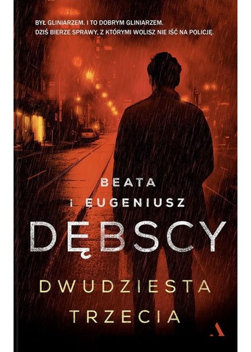 Dwudziesta trzecia