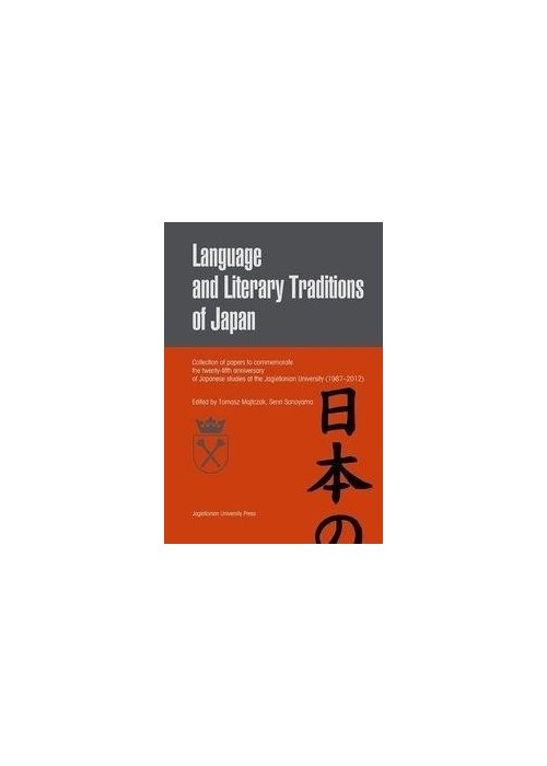 Language and literary traditions of Japan