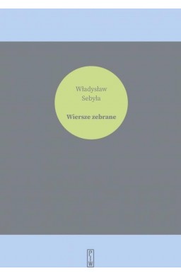 Wiersze zebrane