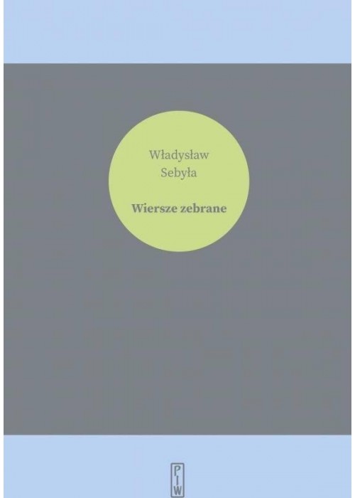 Wiersze zebrane