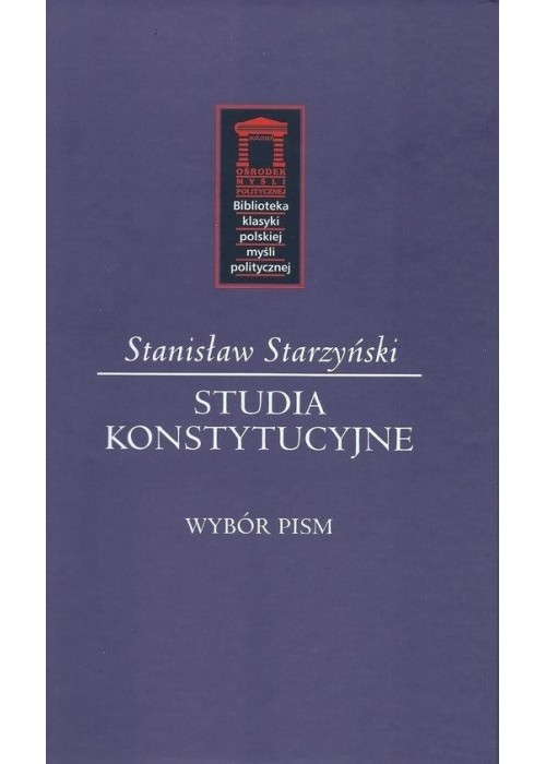 Studia konstytucyjne