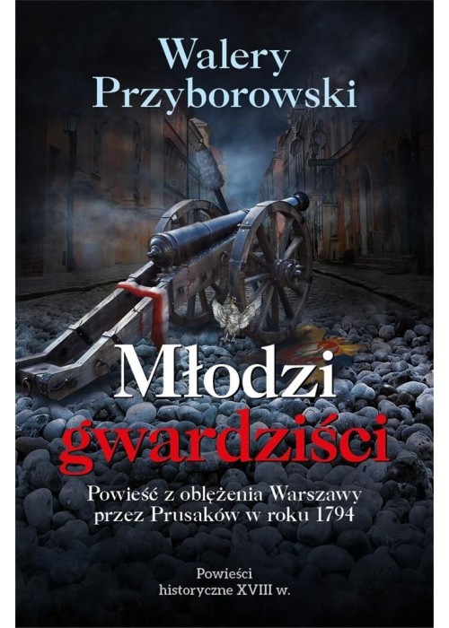 Młodzi gwardziści