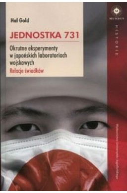 Jednostka 731