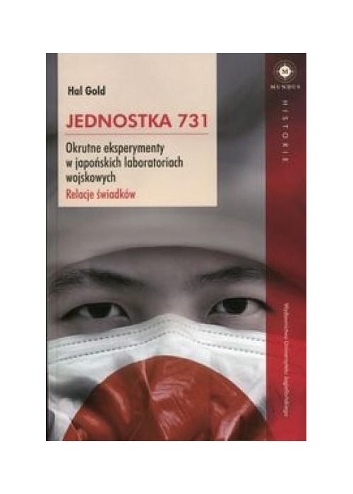 Jednostka 731