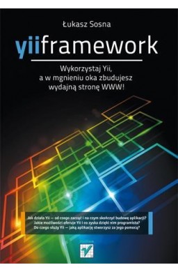 Yii Framework