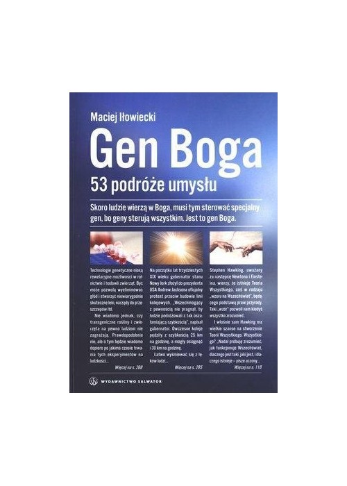 Gen Boga