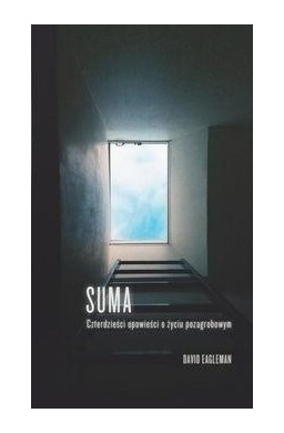 Suma