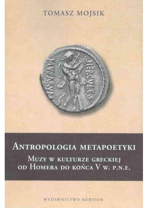 Antropologia metapoetyki