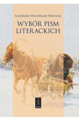 Wybór pism literackich