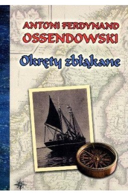 Okręty zbłąkane BR