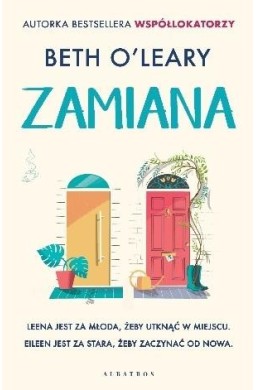 Zamiana