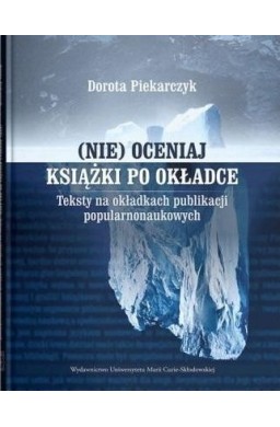 (Nie) oceniaj książki po okładce