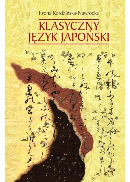 Klasyczny język japoński