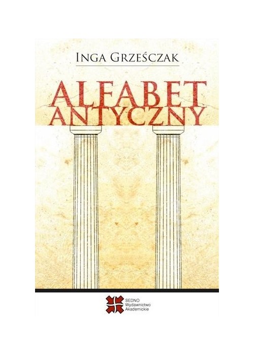 Alfabet antyczny