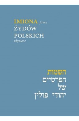 Imiona przez Żydów polskich używane w.2