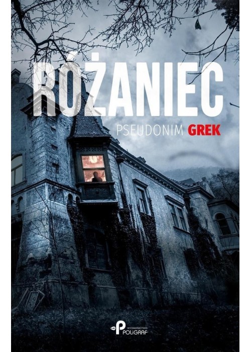 Różaniec