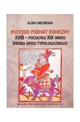 Rosyjski poemat komiczny XVIII - początku XIX w.