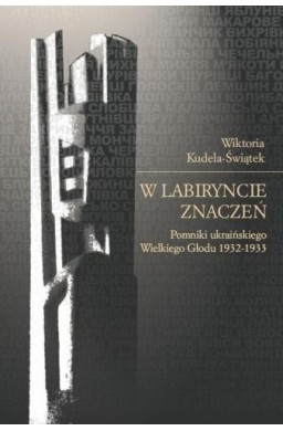 W labiryncie znaczeń