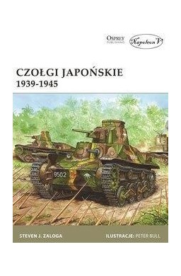 Czołgi japońskie 1939-1945