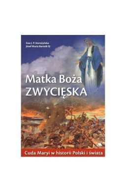 Matka Boża Zwycięska