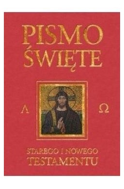 Pismo Święte ST i NT bordo - skorowidz