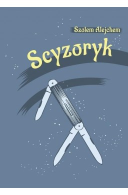 Scyzoryk. Dos meserl