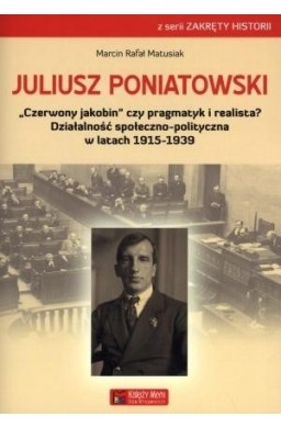 Juliusz Poniatowski