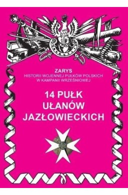 14 Pułk Ułanów Jazłowieckich