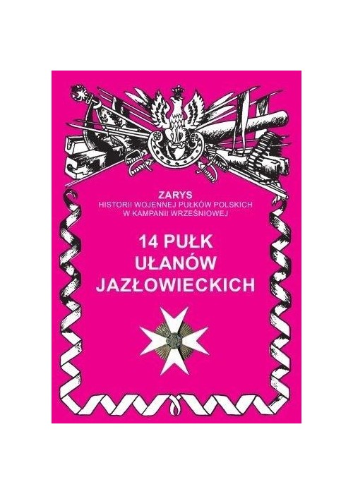 14 Pułk Ułanów Jazłowieckich