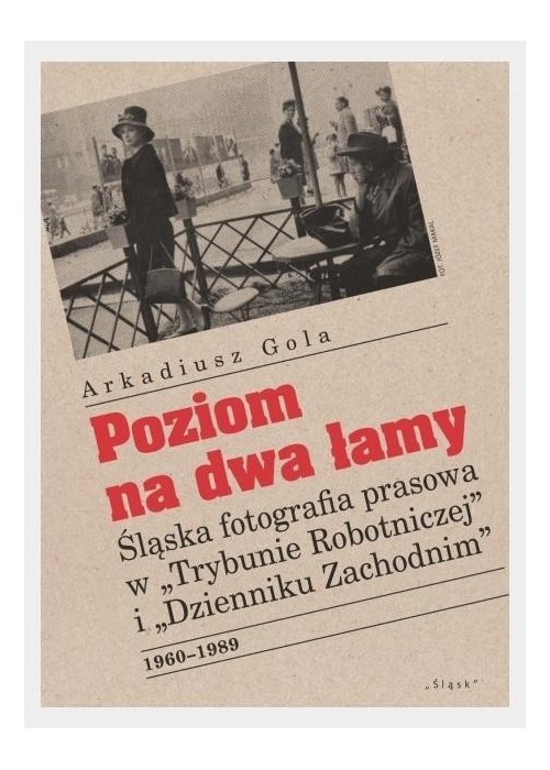 Poziom na dwa łamy