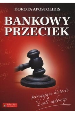 Bankowy przeciek