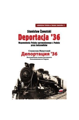 Deportacja 36