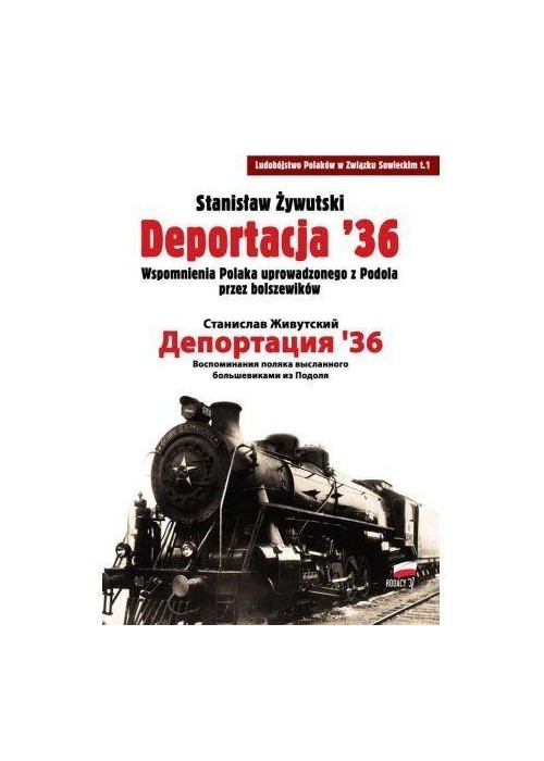 Deportacja 36