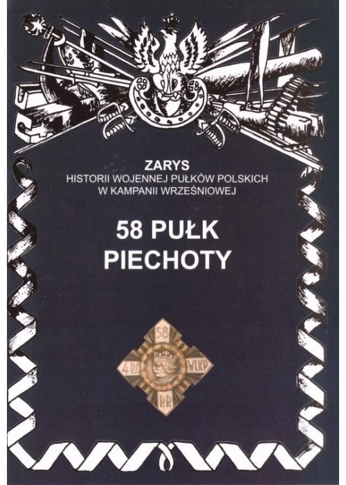 58 Pułk Piechoty