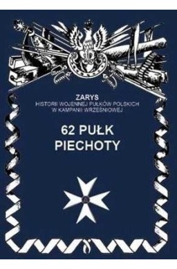 62 pułk piechoty