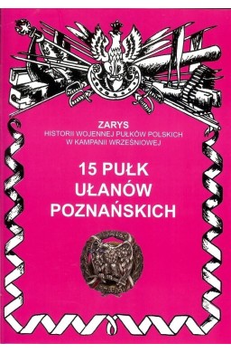 15 pułk ułanów poznańskich