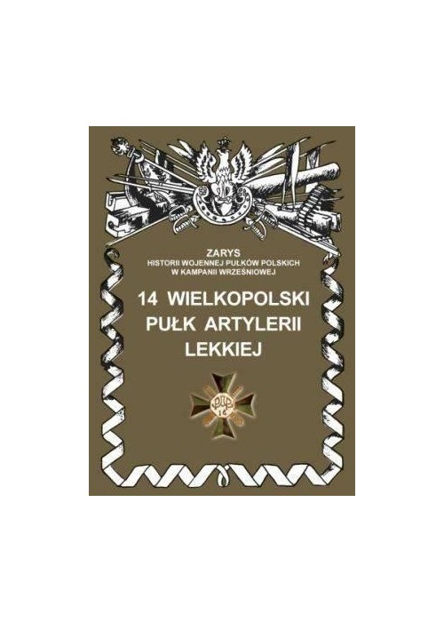 14 Wielkopolski Pułk Artylerii Lekkiej