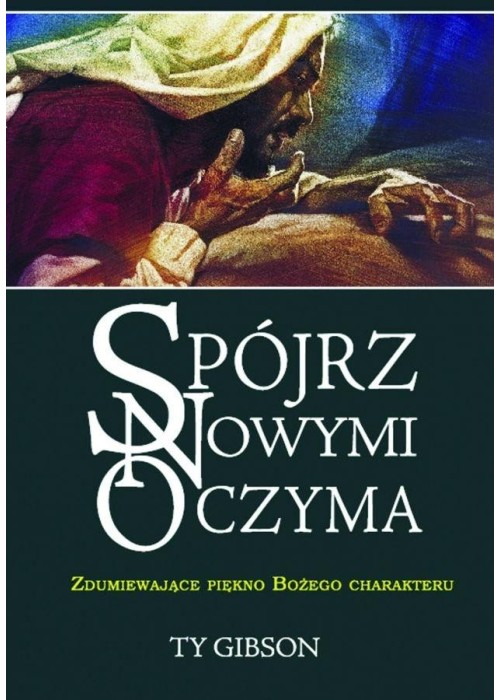 Spójrz nowymi oczyma