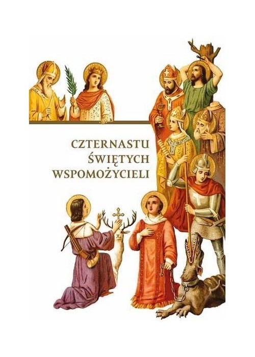 Czternastu Świętych Wspomożycieli