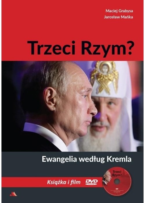 Trzeci Rzym. Ewangelia według Kremla + DVD