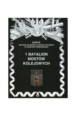 1 batalion mostów kolejowych