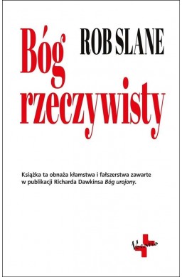 Bóg rzeczywisty