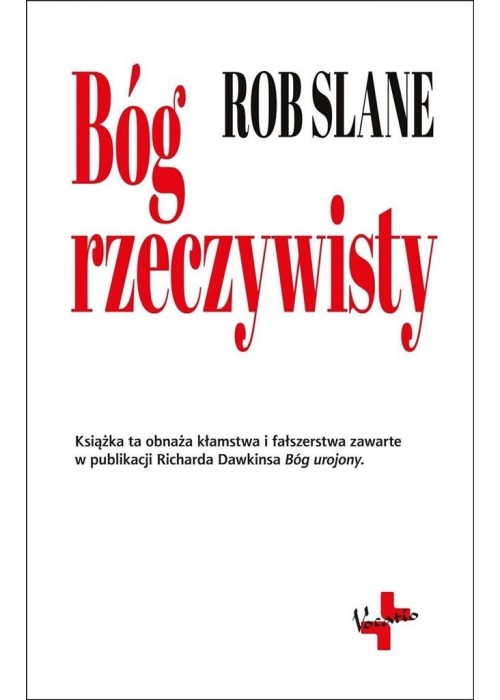 Bóg rzeczywisty