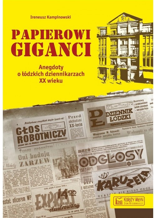 Papierowi giganci