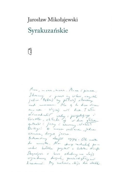 Syrakuzanskie